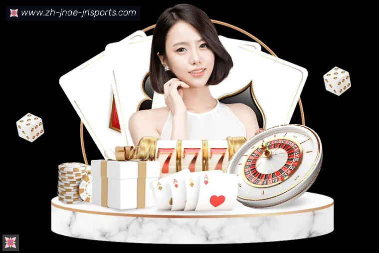 jn江南体育全站APP