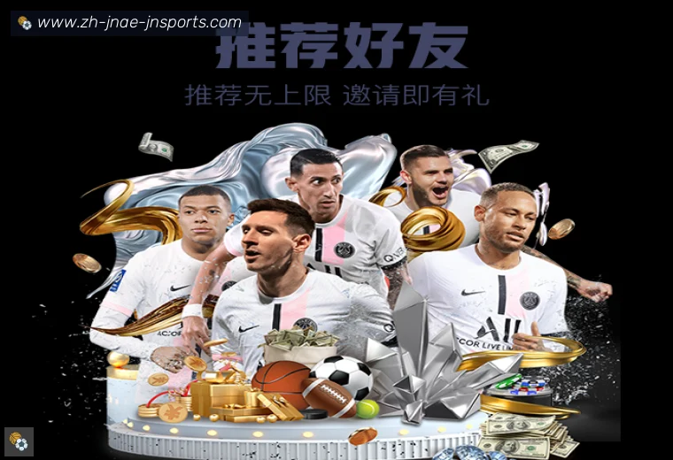 jn江南体育真人APP