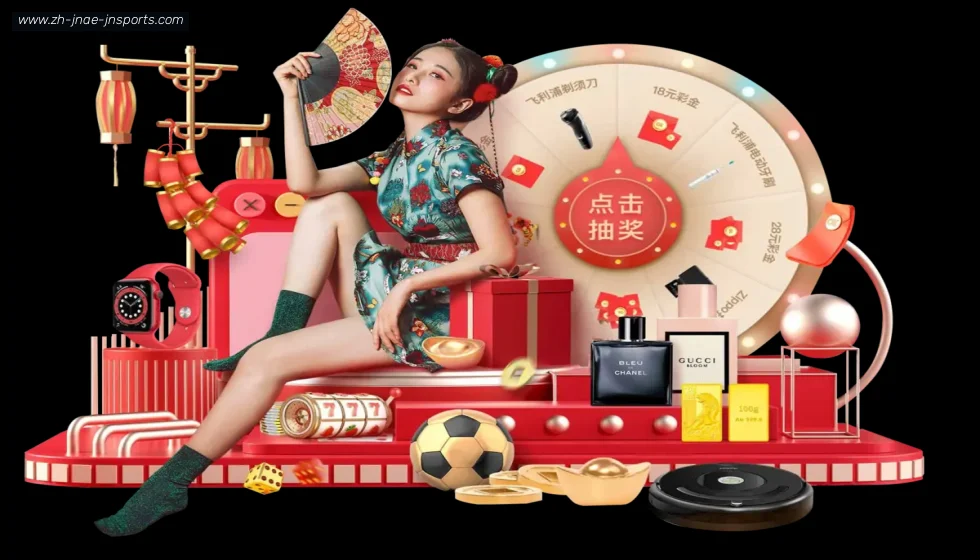jn江南体育 banner