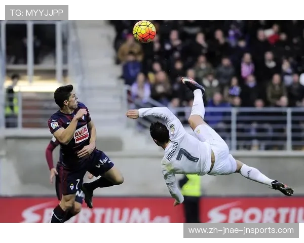 皇马对埃瓦尔西甲联赛比赛视频精选