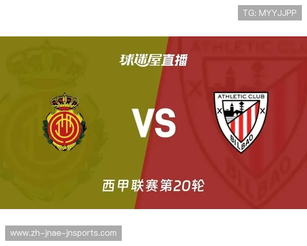 西甲联赛第二十四轮赛事直播预告 西甲联赛第二十四轮赛事直播预告