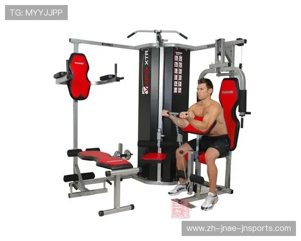 健身器材中针对臀部训练的专业设备推荐